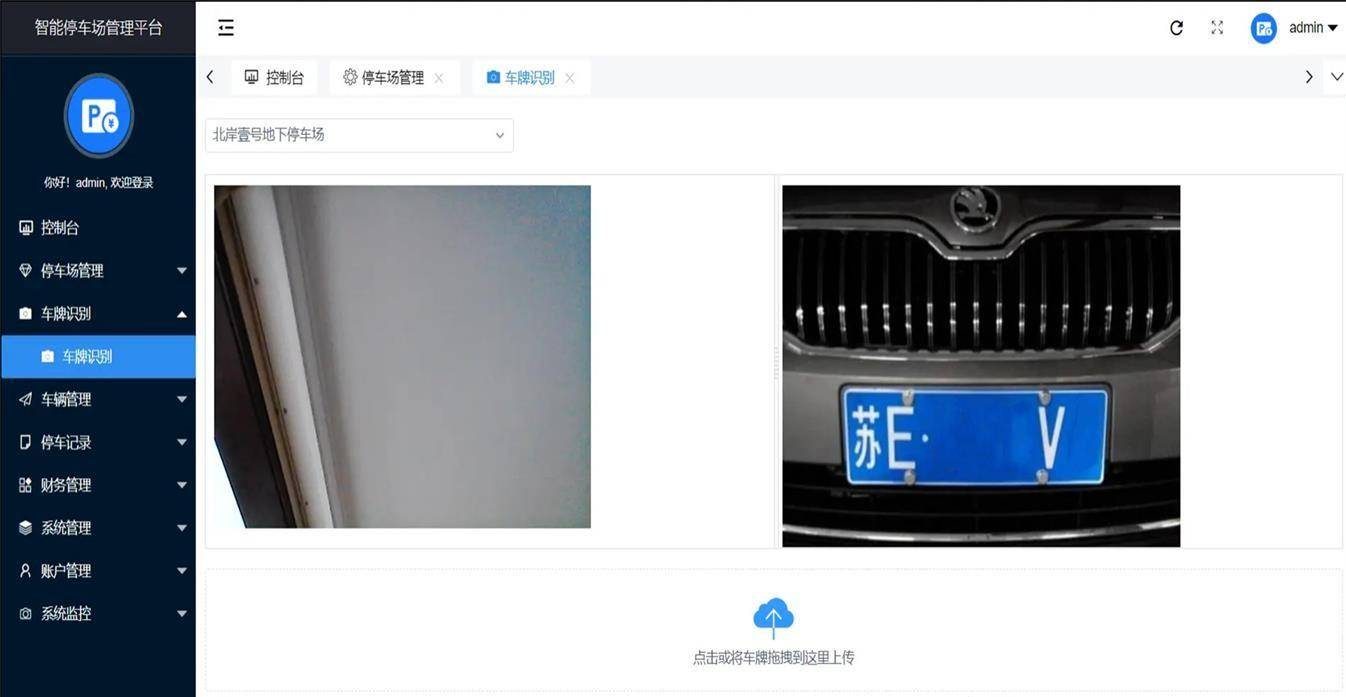 23a11d171a504a4db406baa70e1d3458noop.image_ 23a11d171a504a4db406baa70e1d3458noop.image_