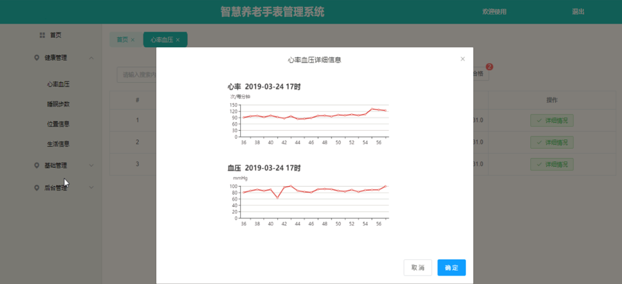 2d1a7e9d73c044148b4beae363ca9f20noop.image_ 2d1a7e9d73c044148b4beae363ca9f20noop.image_