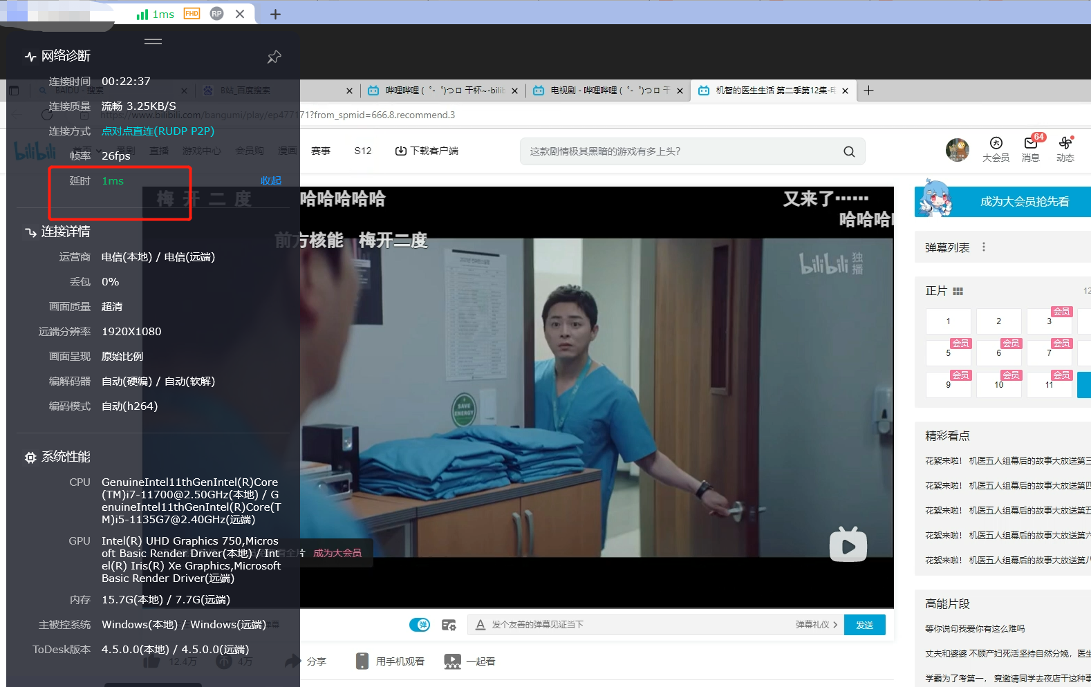 2d3161d867e64025bac401284db5b567noop.image_ 2d3161d867e64025bac401284db5b567noop.image_