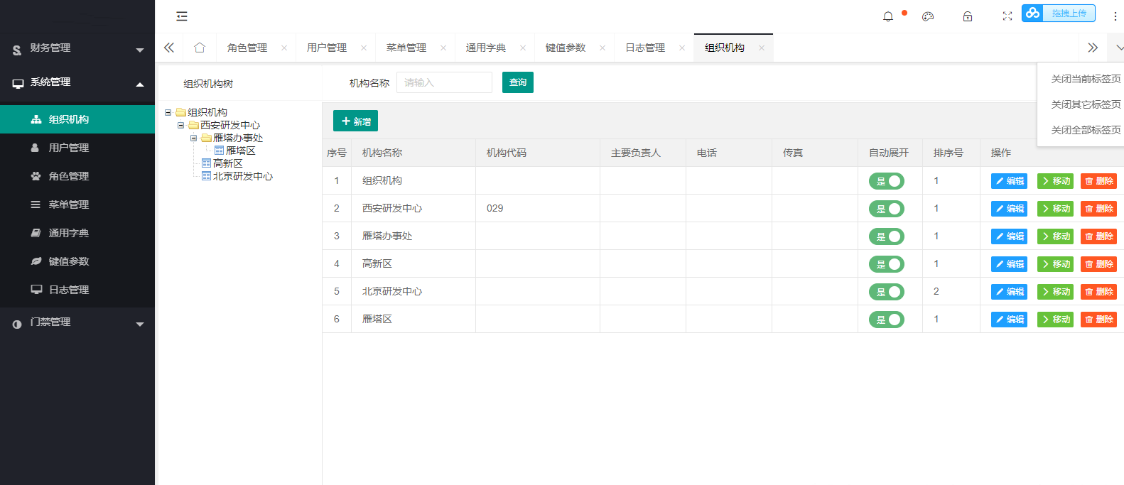 32a68fac49614ae29295f4fe846bcc43noop.image_ 32a68fac49614ae29295f4fe846bcc43noop.image_
