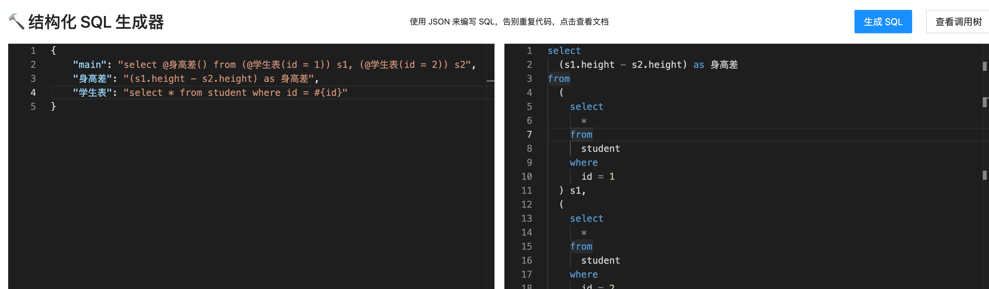 36f546f05e8648aa8486978525aba4a9noop.image_ 36f546f05e8648aa8486978525aba4a9noop.image_