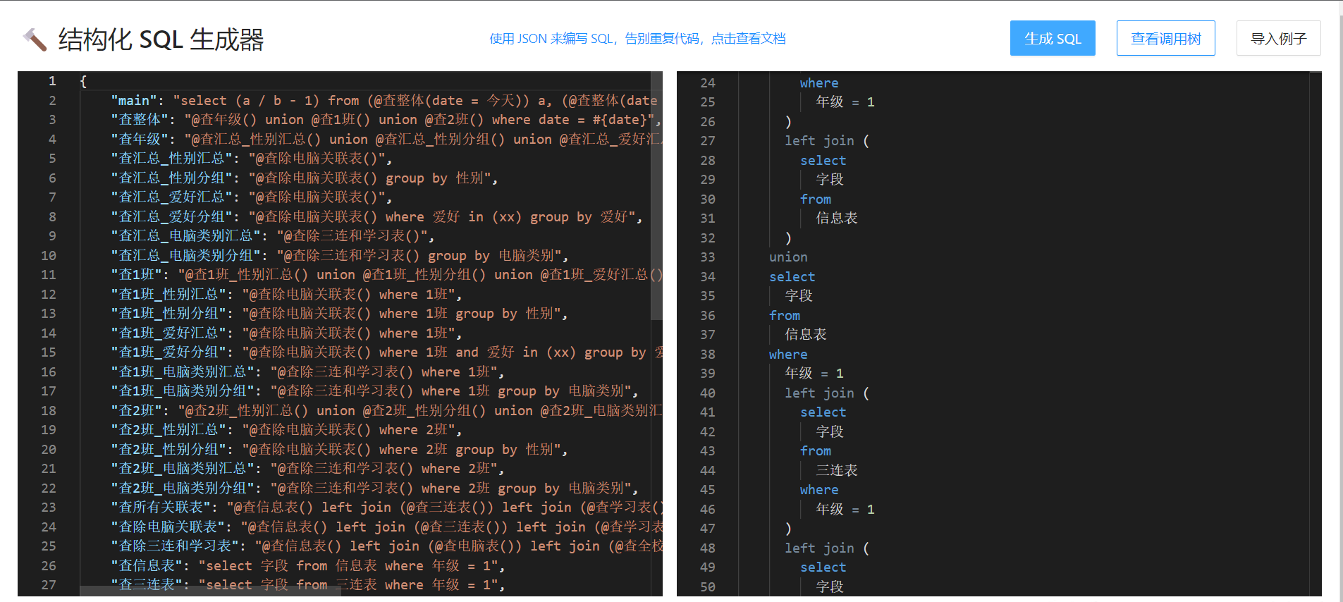 384942f1d6074858af40d3b9c1446c80noop.image_ 384942f1d6074858af40d3b9c1446c80noop.image_