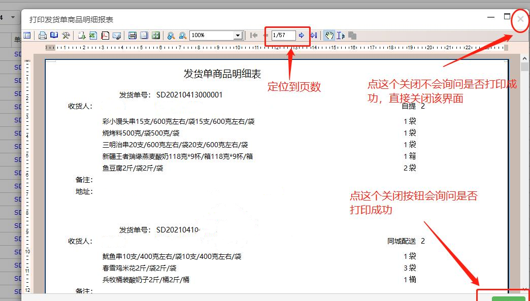 3e8bc6dd1e17443d810040208a6a2a1dnoop.image_ 3e8bc6dd1e17443d810040208a6a2a1dnoop.image_