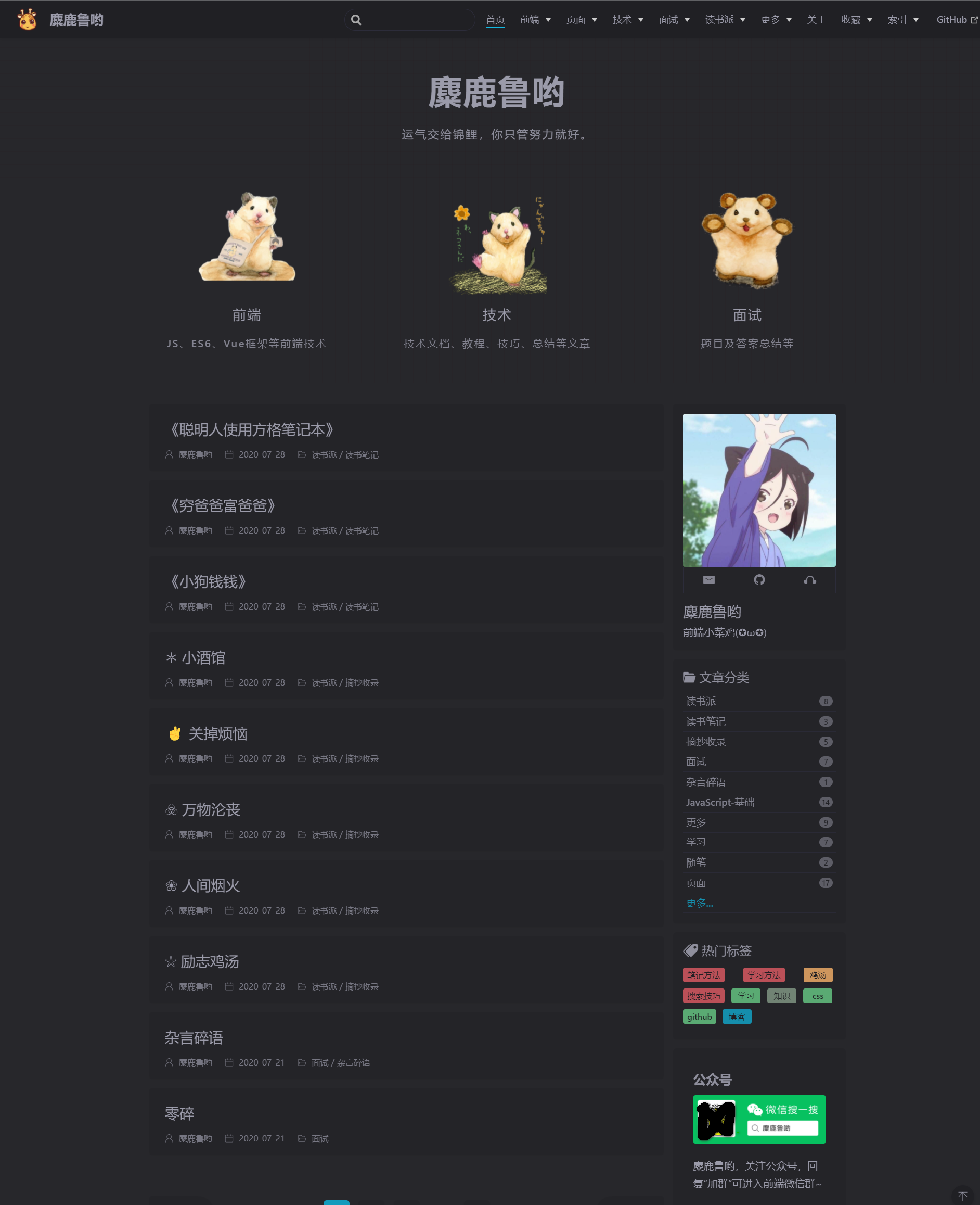 3f1b0198742442589839c14f26e26685noop.image_ 3f1b0198742442589839c14f26e26685noop.image_