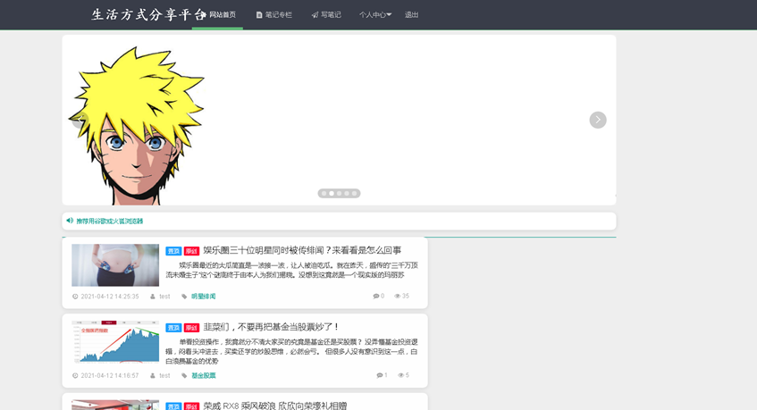 450be181b5b64e0dbabeccf5ee02b203noop.image_ 450be181b5b64e0dbabeccf5ee02b203noop.image_