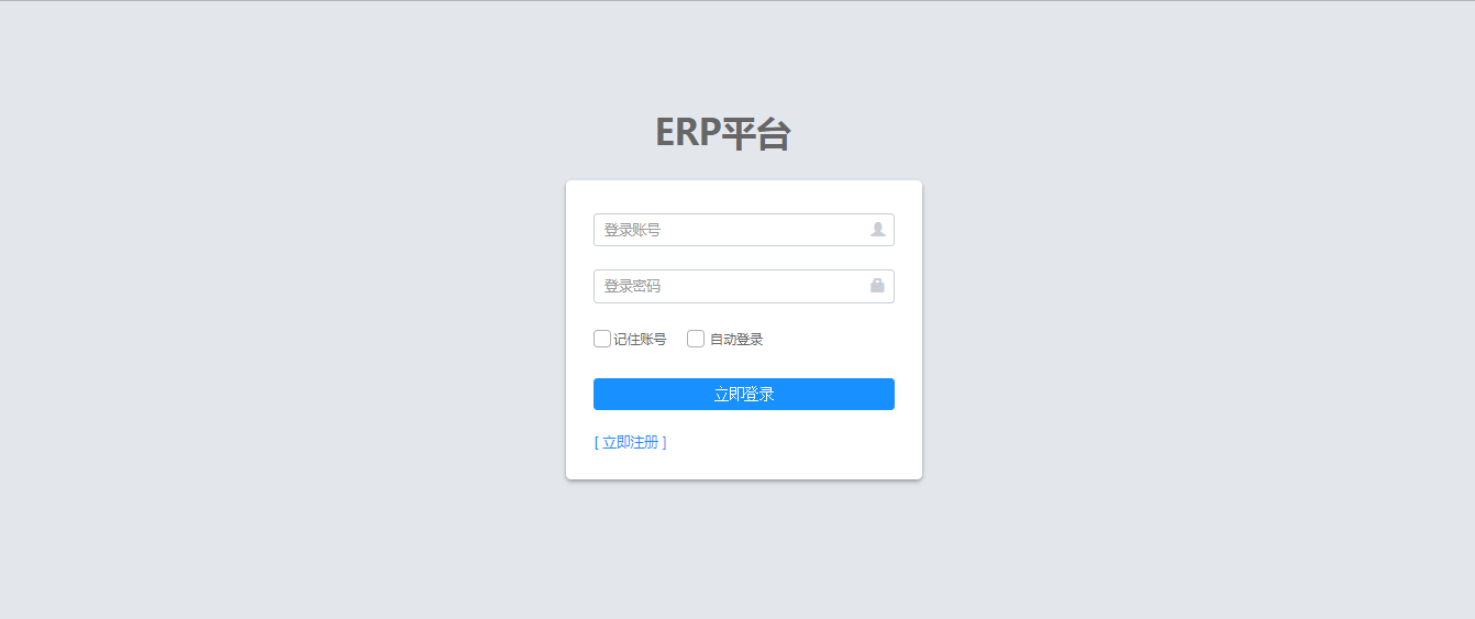 528bf1cd146f4e6e8e0ca91d227e4af2noop.image_ 528bf1cd146f4e6e8e0ca91d227e4af2noop.image_