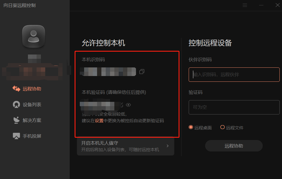 62fa943fd8724c5ead09024c01739d77noop.image_ 62fa943fd8724c5ead09024c01739d77noop.image_