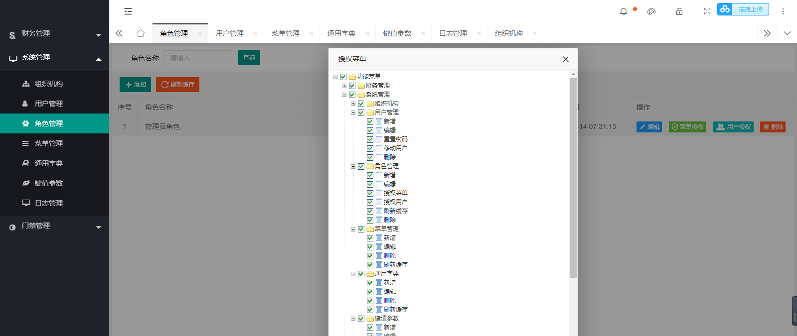 7211004e8c684aad8699af349a332cd5noop.image_ 7211004e8c684aad8699af349a332cd5noop.image_
