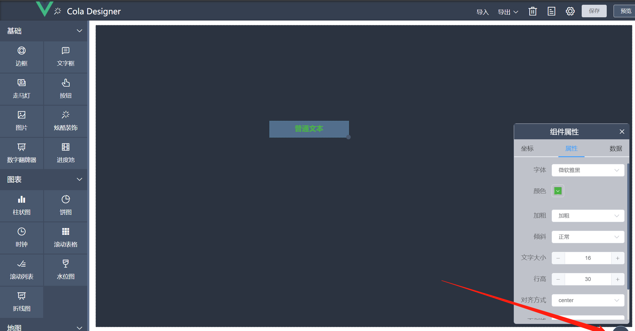 726d00169b7b41ba842f1424ab1cccf7noop.image_ 726d00169b7b41ba842f1424ab1cccf7noop.image_