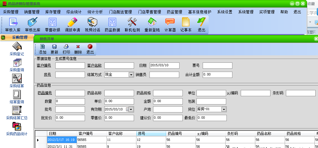 781ff5fc31f54ac1ba646af0a5dd9fefnoop.image_ 781ff5fc31f54ac1ba646af0a5dd9fefnoop.image_