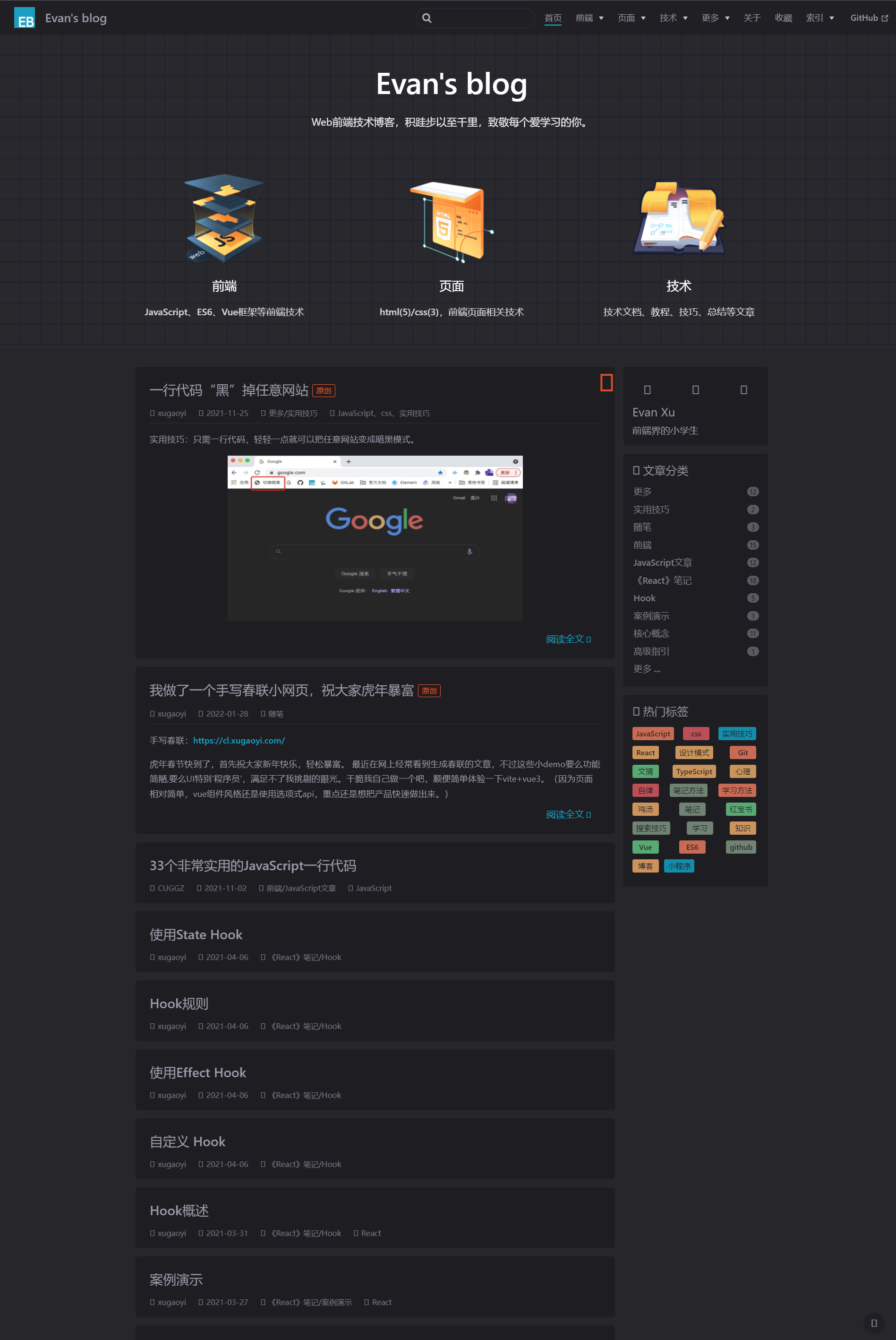 88a55a0a27a749ce9a8101ef089283d8noop.image_ 88a55a0a27a749ce9a8101ef089283d8noop.image_