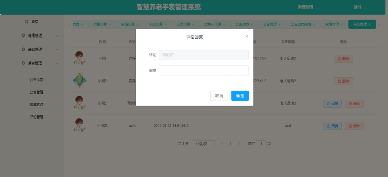 94a74d04731c48a7ad498039ac994fb9noop.image_ 94a74d04731c48a7ad498039ac994fb9noop.image_