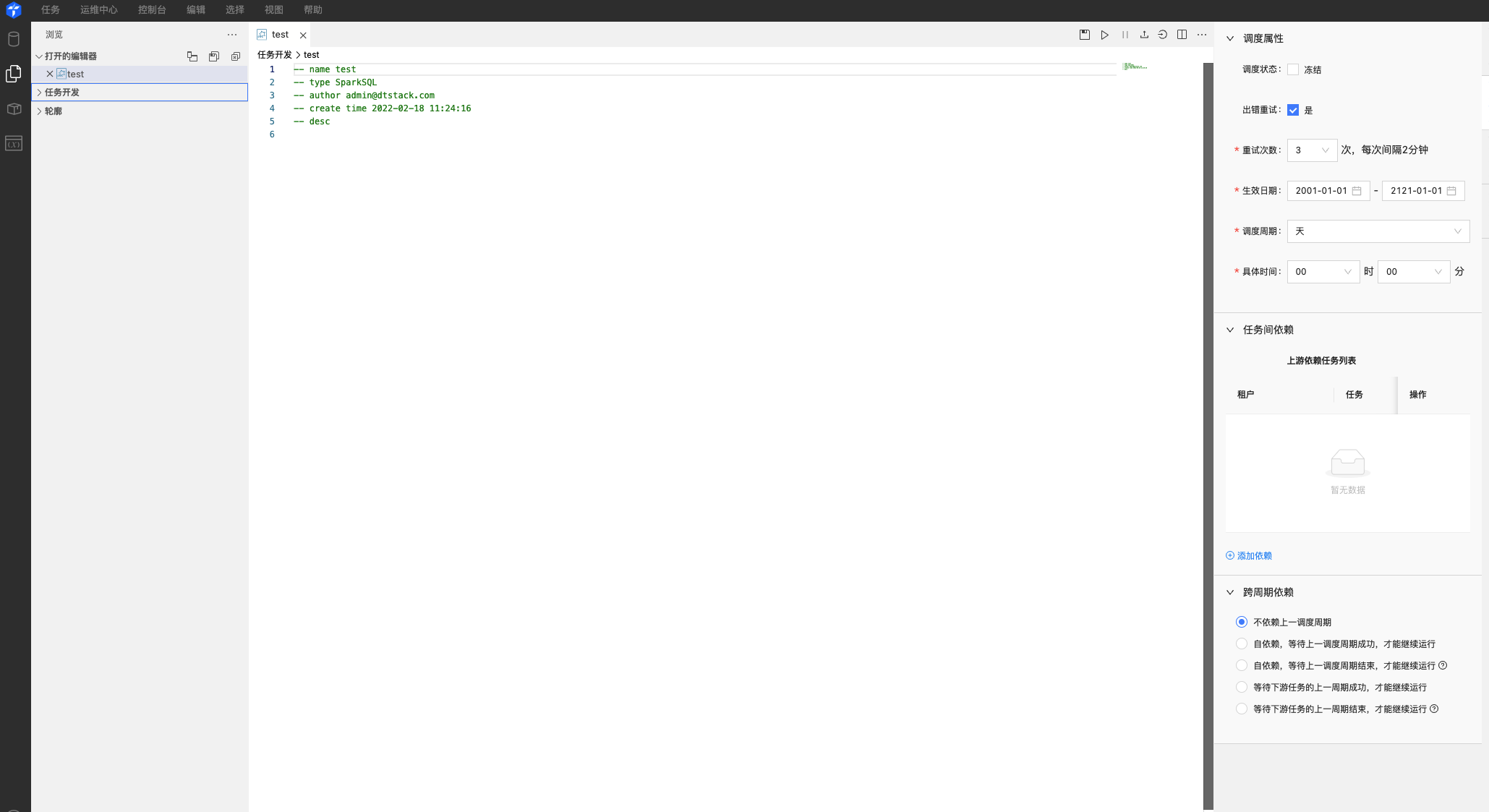 9b13e40fb278479db2e9c16533cb97f5noop.image_ 9b13e40fb278479db2e9c16533cb97f5noop.image_