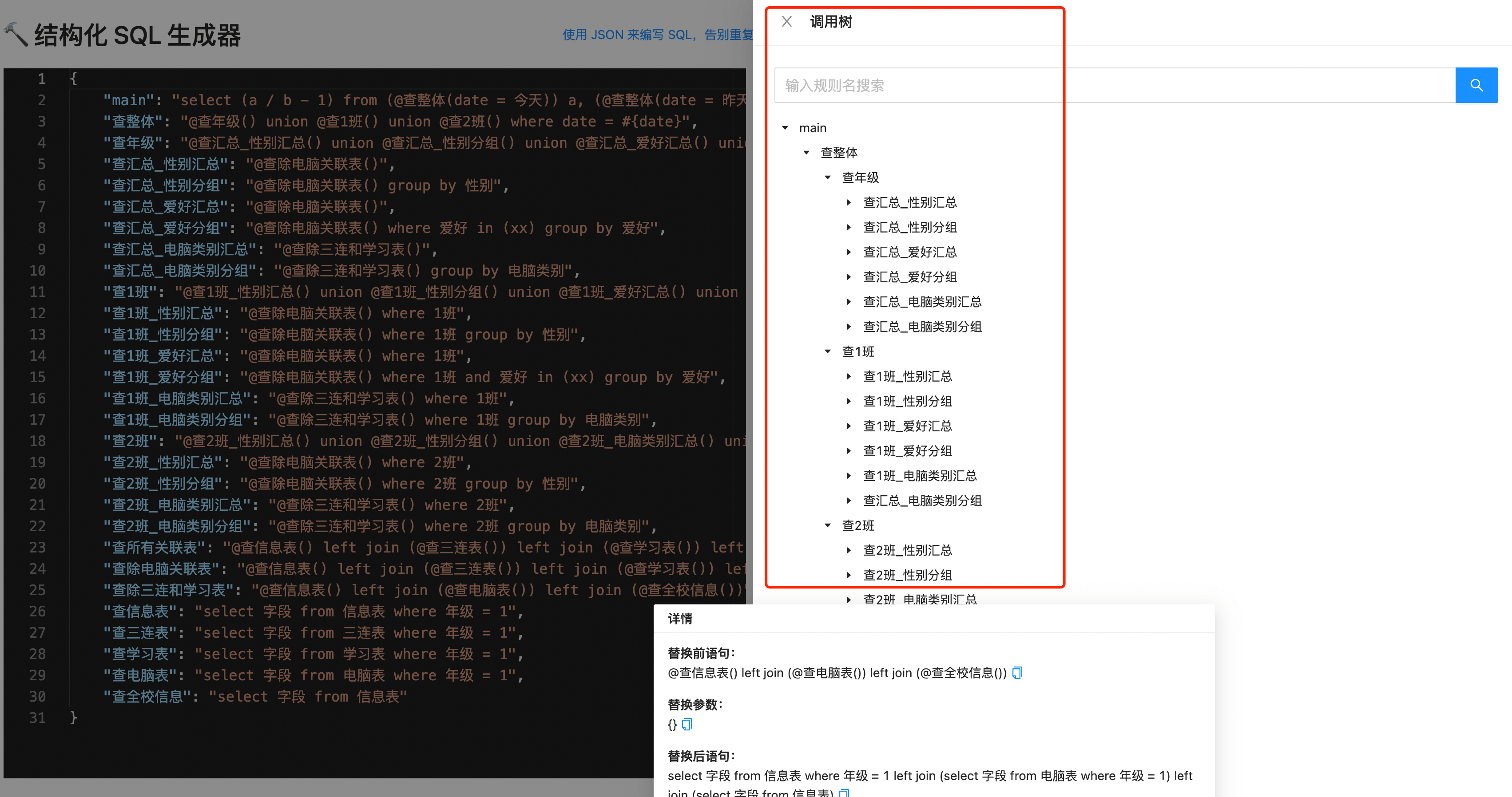 a733f012fb7f4d6ab18dc499e9f6e395noop.image_ a733f012fb7f4d6ab18dc499e9f6e395noop.image_