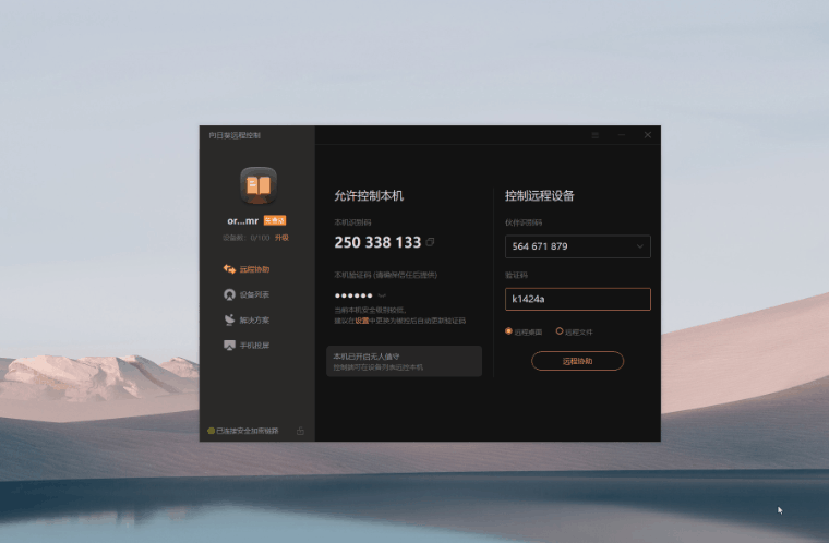 ab944535a698497ea51bf096e76b4cf6noop.image_ ab944535a698497ea51bf096e76b4cf6noop.image_