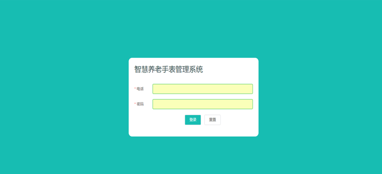 b38a439a6d664e49b6865ba532a8e074noop.image_ b38a439a6d664e49b6865ba532a8e074noop.image_