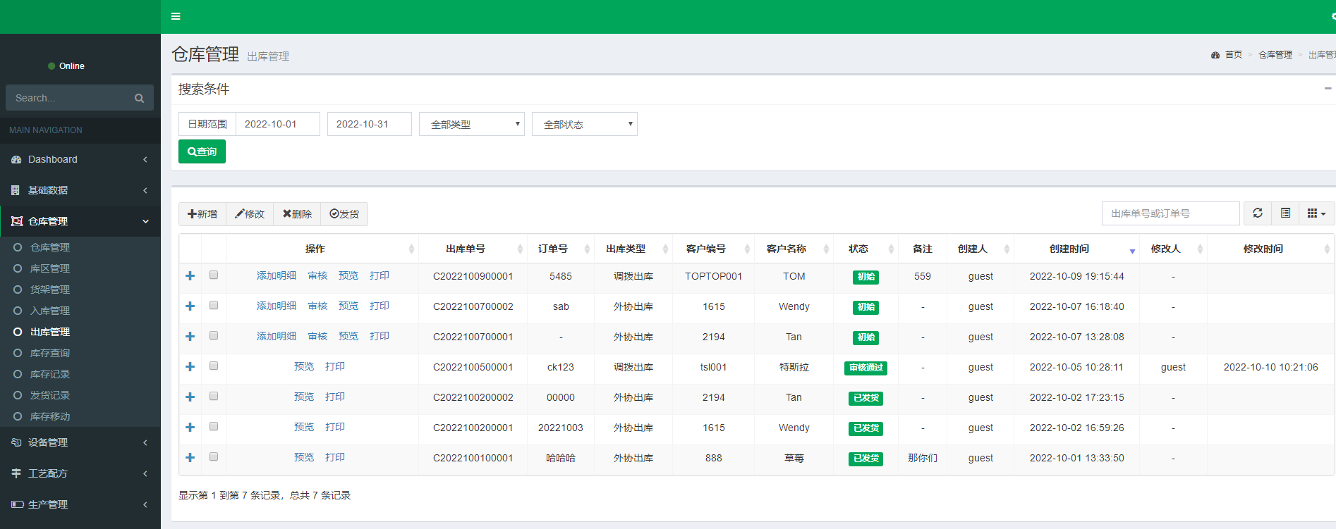 b3fcbc24e3ac4f08aee5a8a228a71bf9noop.image_ b3fcbc24e3ac4f08aee5a8a228a71bf9noop.image_
