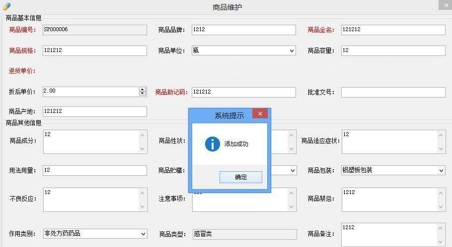 b5ce5646bfef442aad980804fdfa0bb1noop.image_ b5ce5646bfef442aad980804fdfa0bb1noop.image_