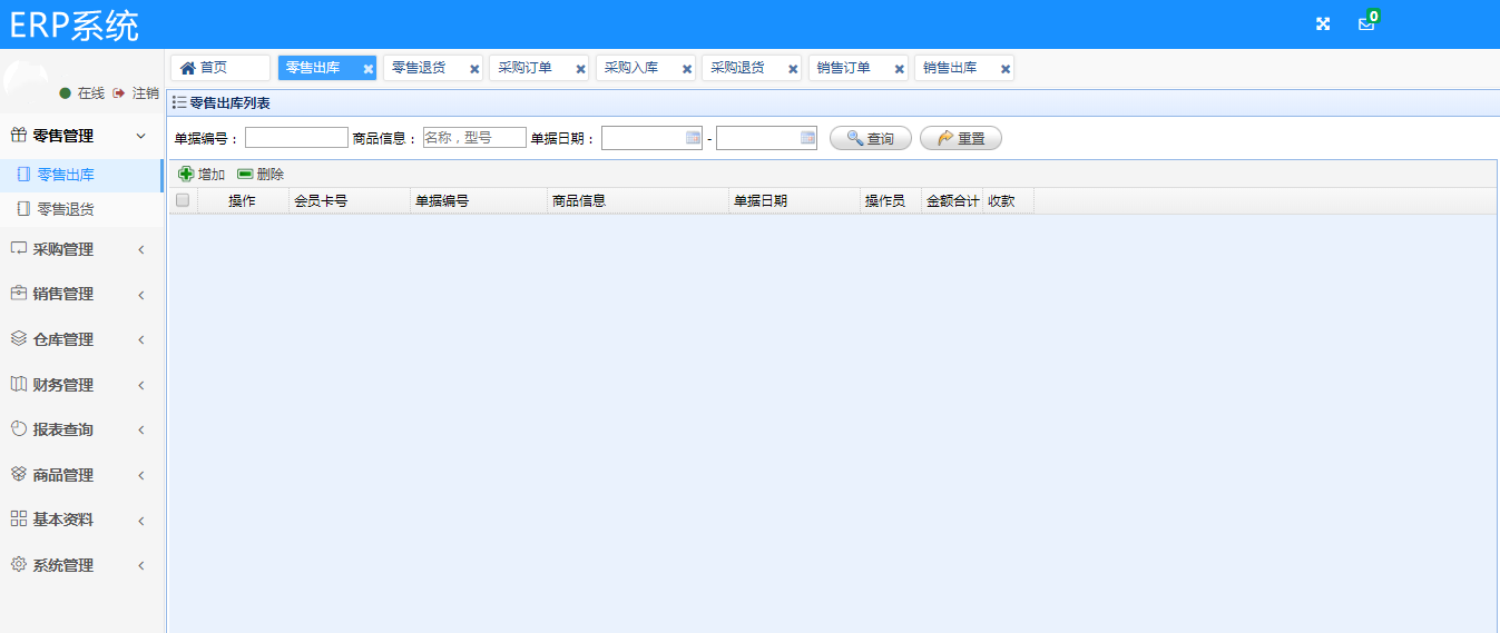 b901d3e7447d4a9bb0e2dea88f15ee81noop.image_ b901d3e7447d4a9bb0e2dea88f15ee81noop.image_