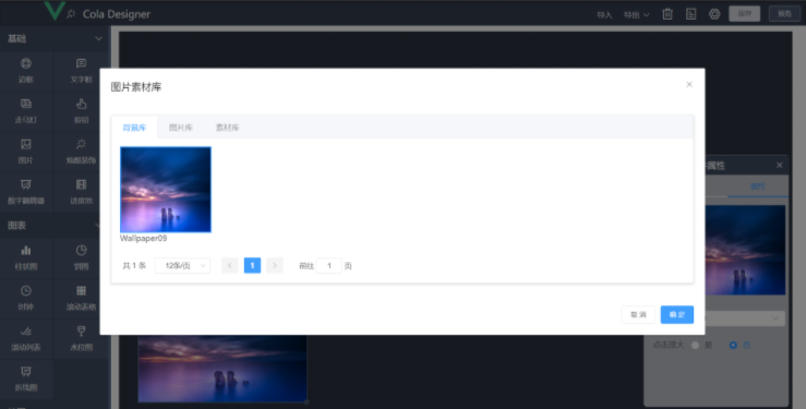 ba84653525774ea0908e36917daa4071noop.image_ ba84653525774ea0908e36917daa4071noop.image_