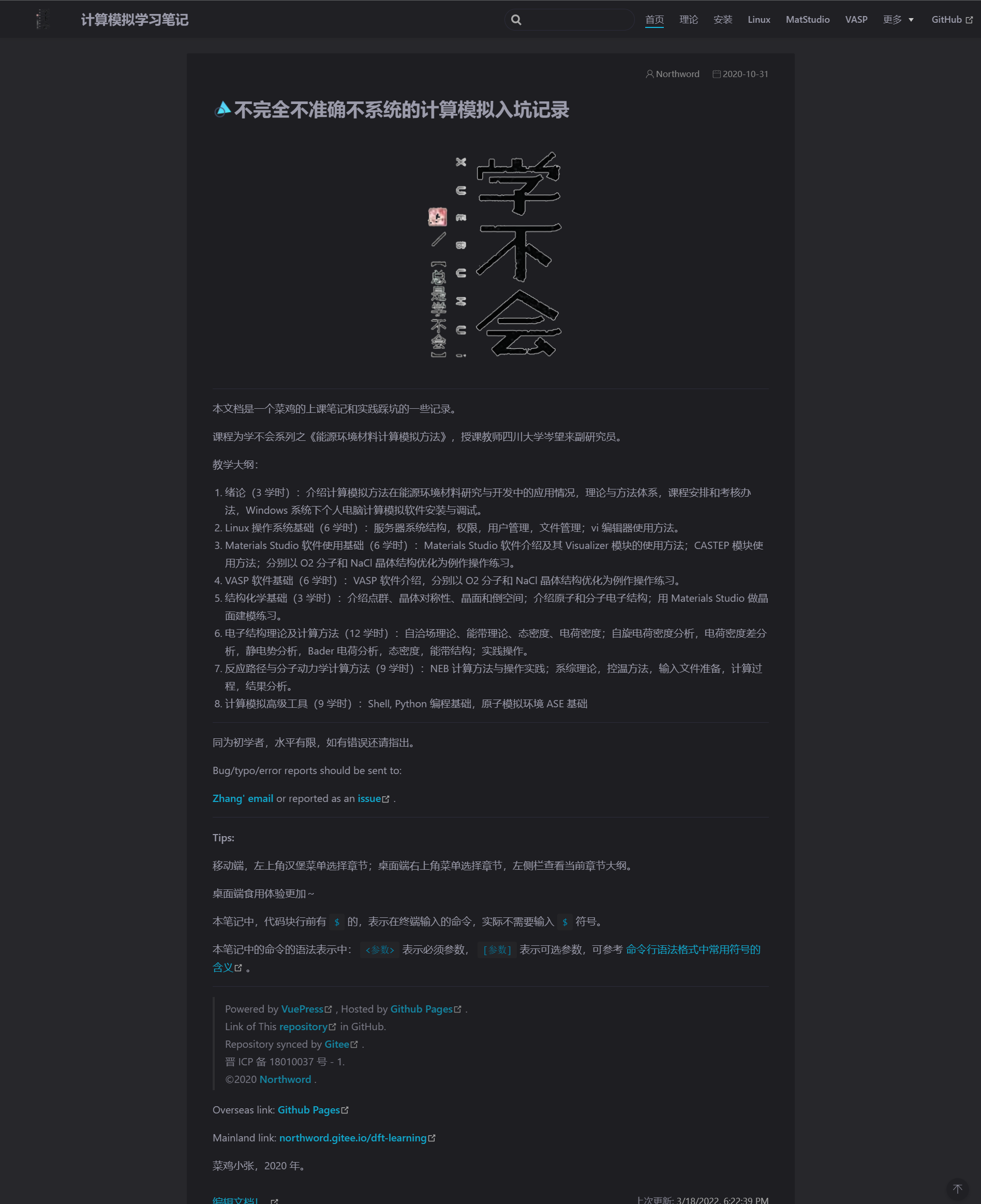 bb4e2be373bd49af81a2c5e324bffe50noop.image_ bb4e2be373bd49af81a2c5e324bffe50noop.image_