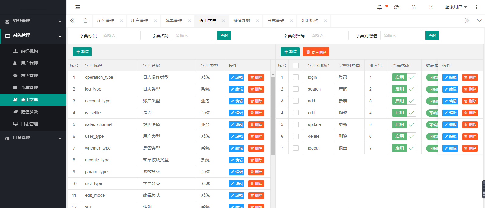bd6633944f4044198f9f51b9603bf9fbnoop.image_ bd6633944f4044198f9f51b9603bf9fbnoop.image_
