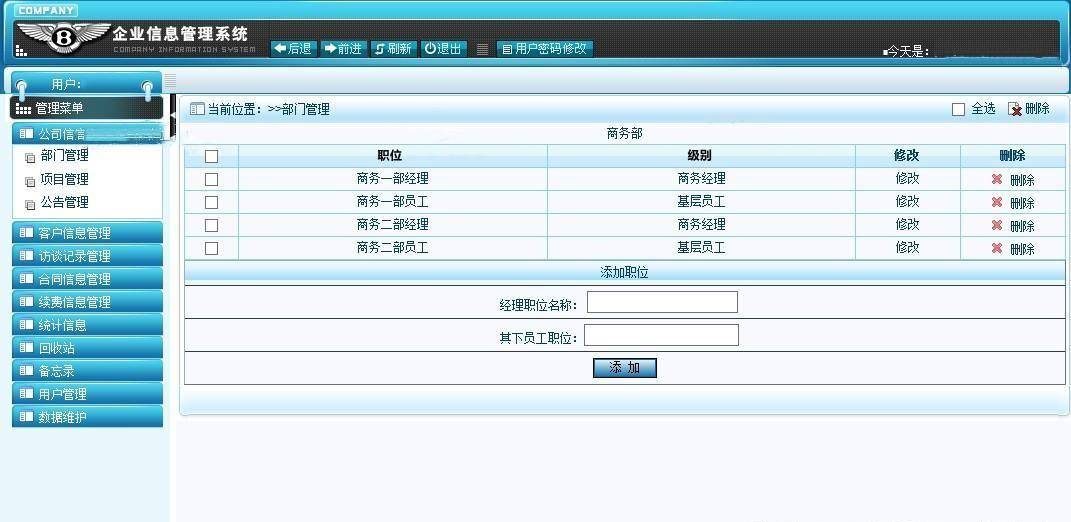 ddb7c1f9fa124140ab858e725c7f6f77noop.image_ ddb7c1f9fa124140ab858e725c7f6f77noop.image_