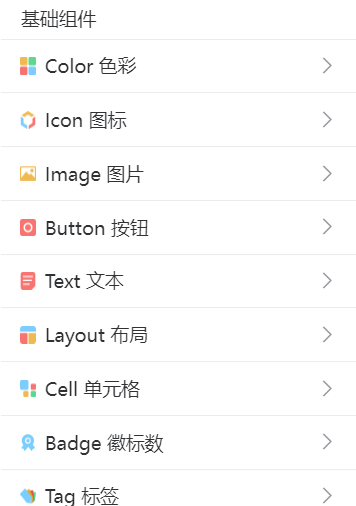 e99364a1b7574433be25abd0053a4b1bnoop.image_ e99364a1b7574433be25abd0053a4b1bnoop.image_