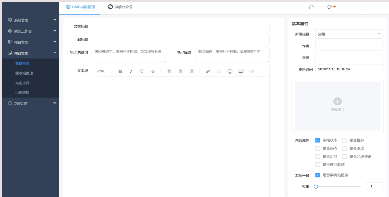 f89c09aeb48a4be4b6fb27930cff816enoop.image_ f89c09aeb48a4be4b6fb27930cff816enoop.image_
