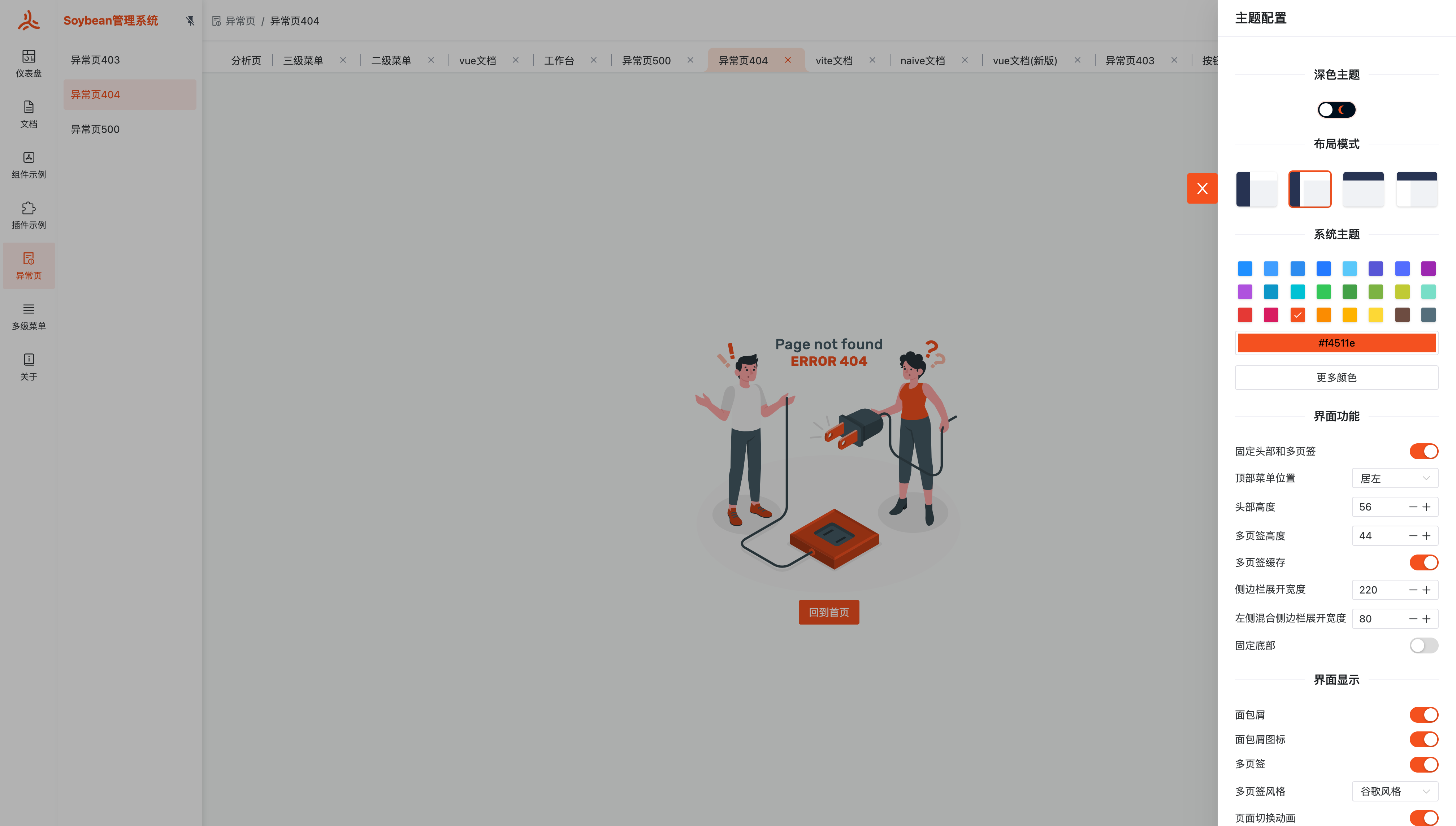 f9f70619d3d6457db867e4a8d0c8245fnoop.image_ f9f70619d3d6457db867e4a8d0c8245fnoop.image_
