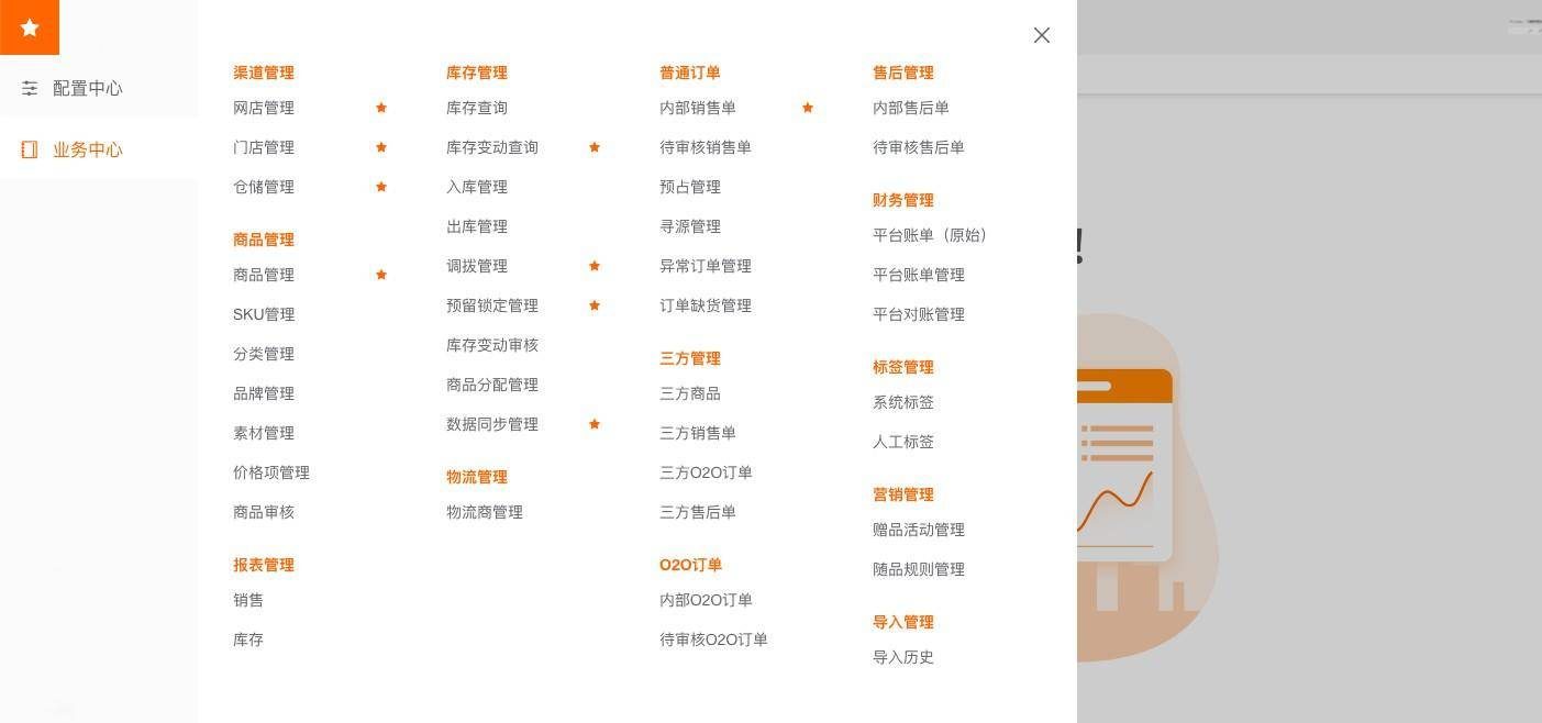 1154fa7244a84b029fead698773533e8noop.image_ 1154fa7244a84b029fead698773533e8noop.image_