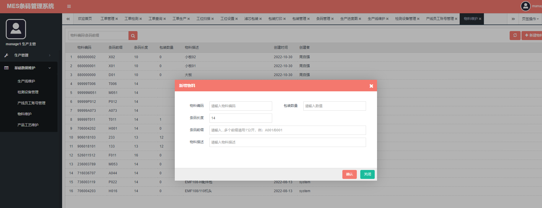 4d28845c51b64ea9a0f8509cb170ad94noop.image_ 4d28845c51b64ea9a0f8509cb170ad94noop.image_