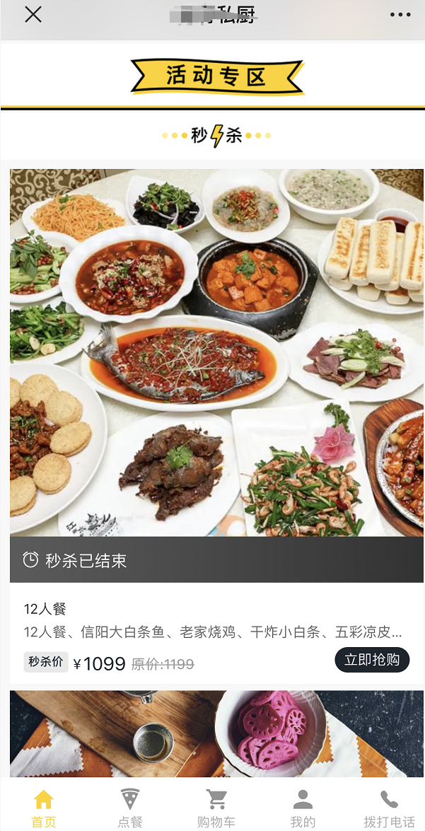 b8f24e14873f4c748c47eb11f8f74edcnoop.image_ b8f24e14873f4c748c47eb11f8f74edcnoop.image_