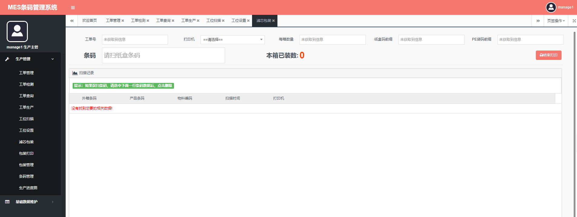 ef15cf585db547148a23b4f9f6808b00noop.image_ ef15cf585db547148a23b4f9f6808b00noop.image_
