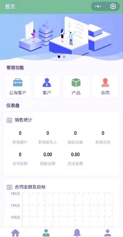 055e49cd6ab649e58a37f725579222c7noop.image_ 055e49cd6ab649e58a37f725579222c7noop.image_