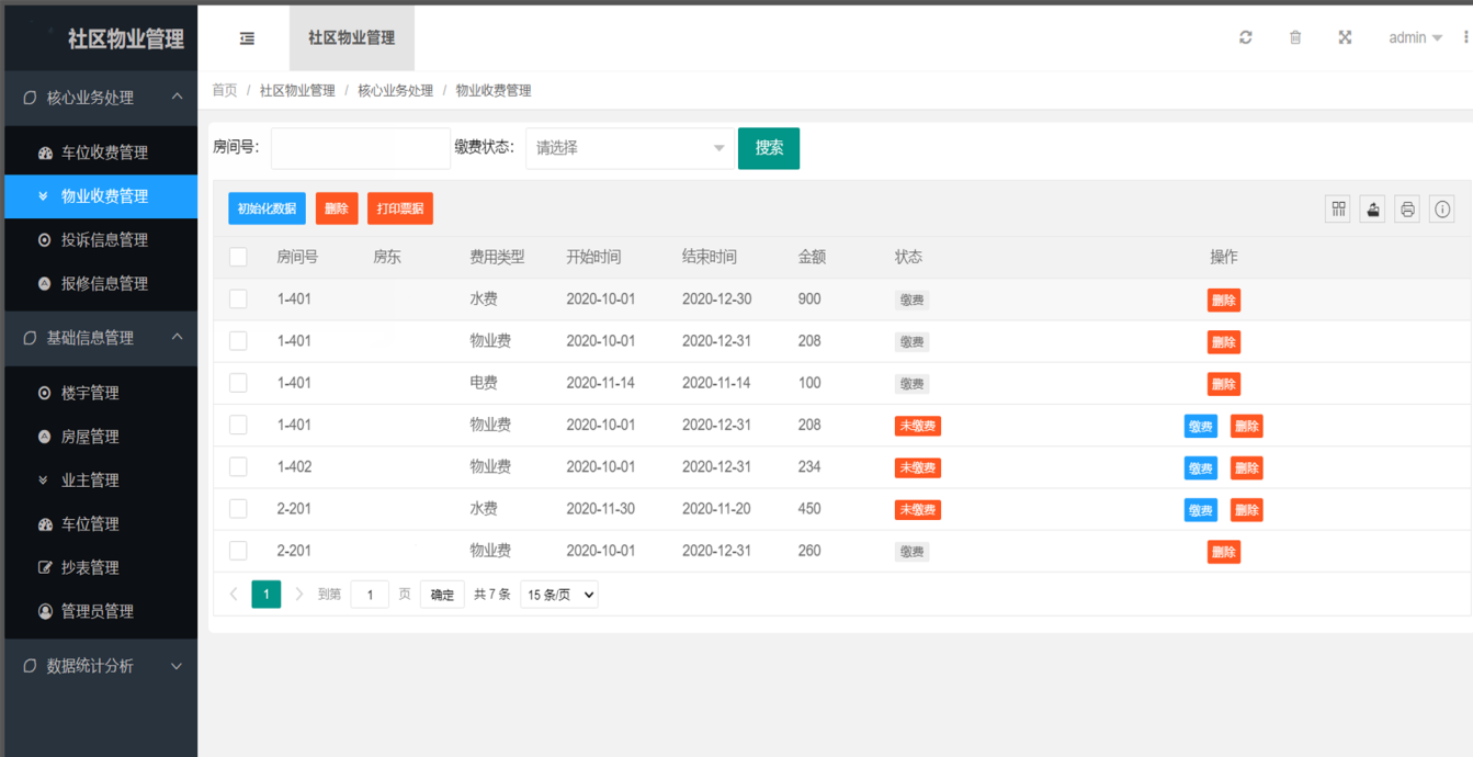 05f99cdc32dc4ab4bad2ff813b6212d8noop.image_ 05f99cdc32dc4ab4bad2ff813b6212d8noop.image_
