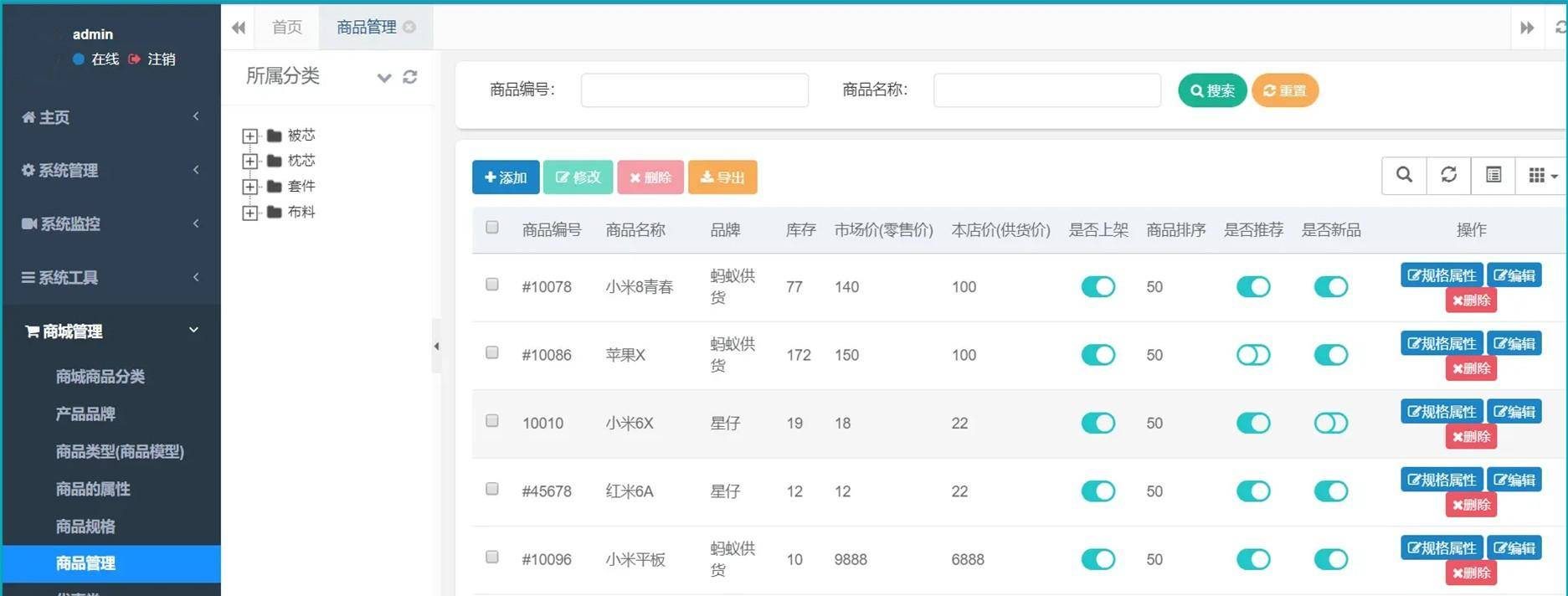 1acee2cad0cf4a96b7db379a8a093978noop.image_ 1acee2cad0cf4a96b7db379a8a093978noop.image_