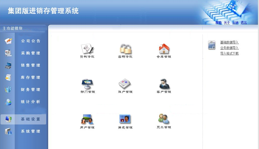 26d2318f858e45c0a36fbc93593769a2noop.image_ 26d2318f858e45c0a36fbc93593769a2noop.image_