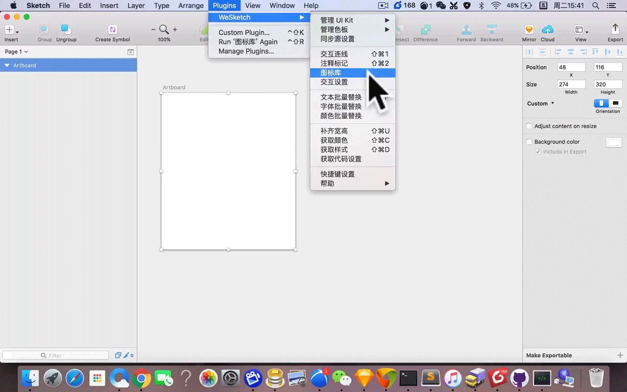 2eea3c5211ea412e9052e7f775c1a566noop.image_ 2eea3c5211ea412e9052e7f775c1a566noop.image_