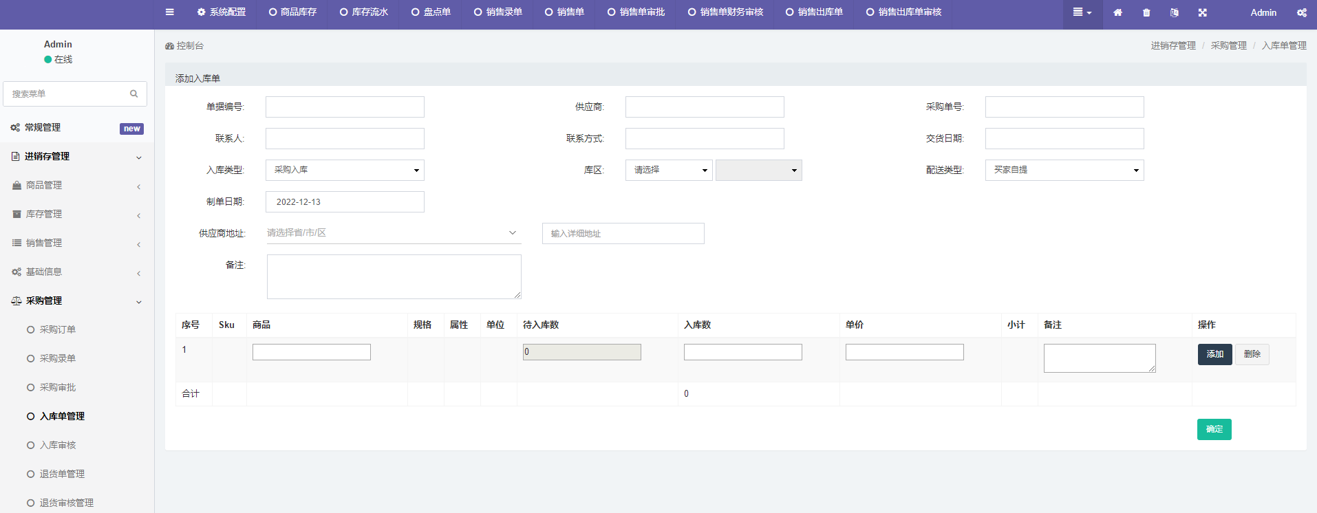 3ac8c851820e4823b4f677e80f0c6193noop.image_ 3ac8c851820e4823b4f677e80f0c6193noop.image_
