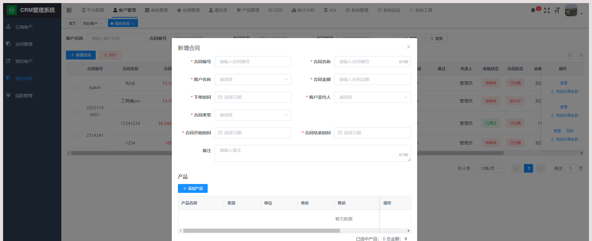 43aac554f48848c0b2a7cf698f9aeed0noop.image_ 43aac554f48848c0b2a7cf698f9aeed0noop.image_