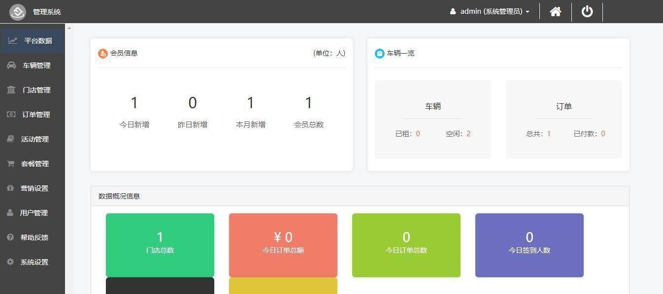 59c42a136ac1430ca0da52e55c89ab84noop.image_ 59c42a136ac1430ca0da52e55c89ab84noop.image_