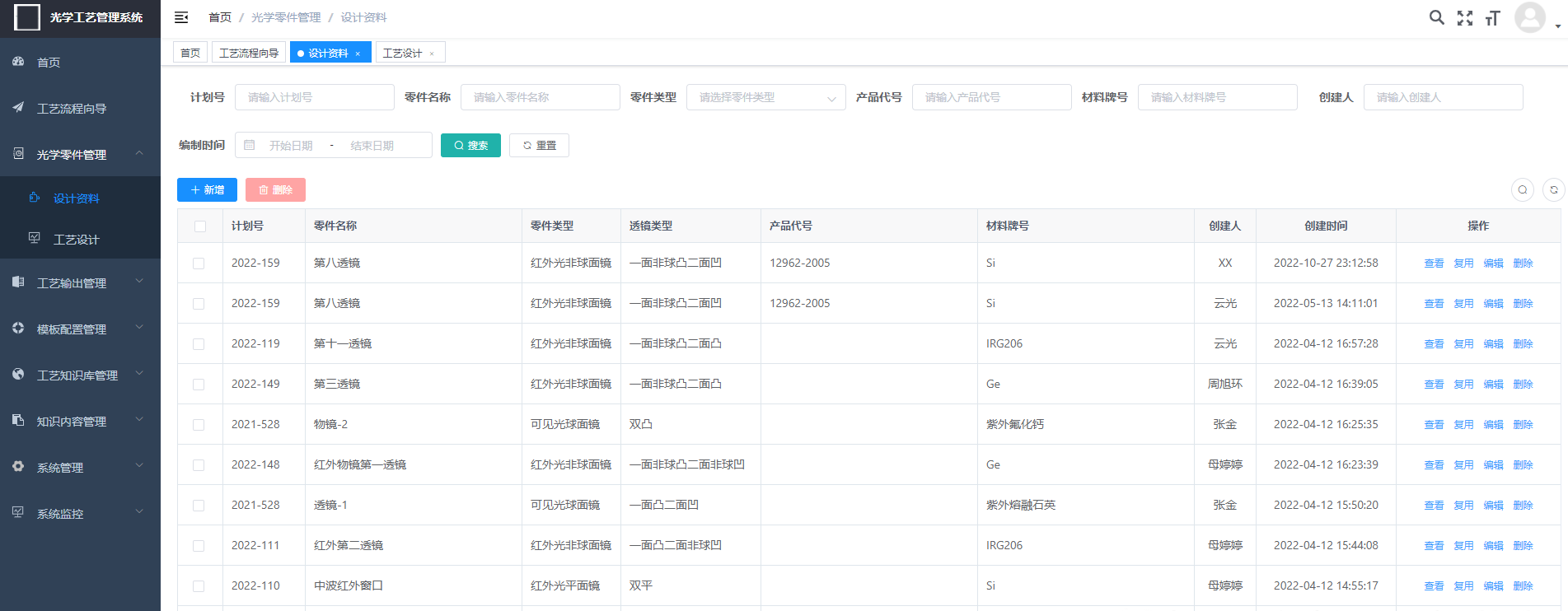 608fff6e74744c848f86b088168ae553noop.image_ 608fff6e74744c848f86b088168ae553noop.image_