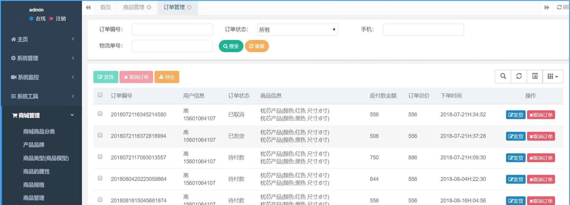 753196d499074813abaa2d711be37157noop.image_ 753196d499074813abaa2d711be37157noop.image_