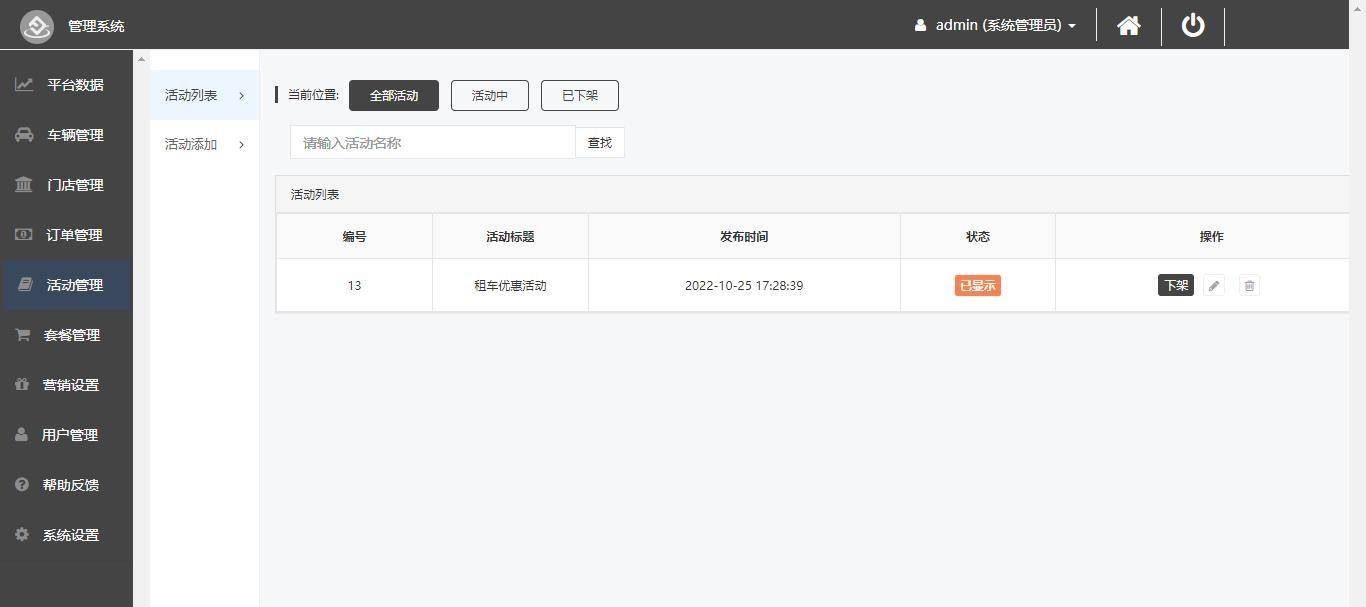 7a33dbf769184fdf869717b2f168a429noop.image_ 7a33dbf769184fdf869717b2f168a429noop.image_