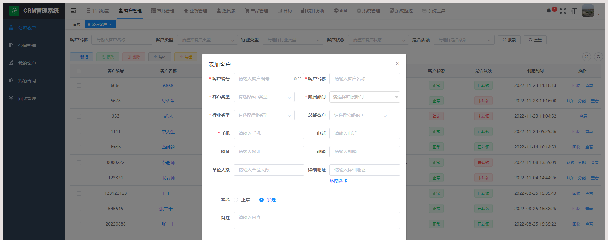 8d02137d2df54808971cf86a6e1a11d4noop.image_ 8d02137d2df54808971cf86a6e1a11d4noop.image_