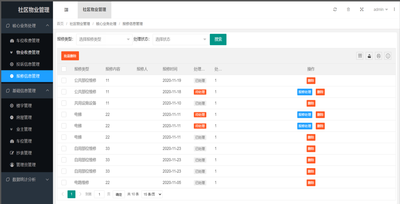 af7fa7e3dcbd4b9f9238d33aaded7c94noop.image_ af7fa7e3dcbd4b9f9238d33aaded7c94noop.image_