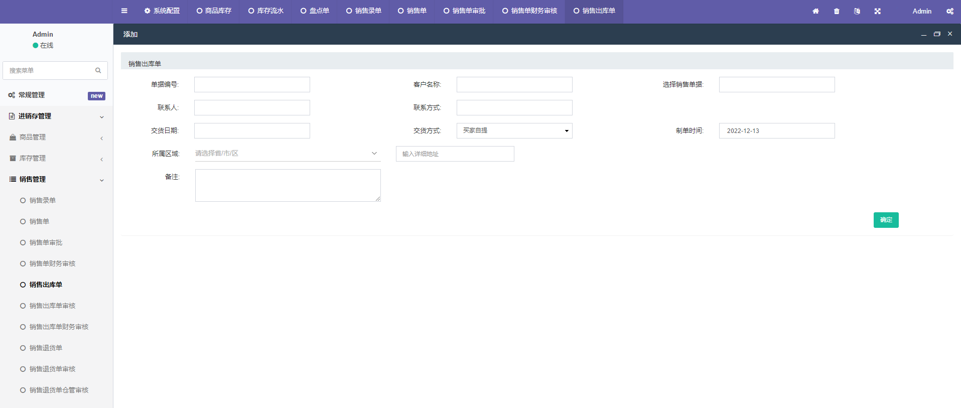 b9880ab1033545d484dce59117b88cbanoop.image_ b9880ab1033545d484dce59117b88cbanoop.image_