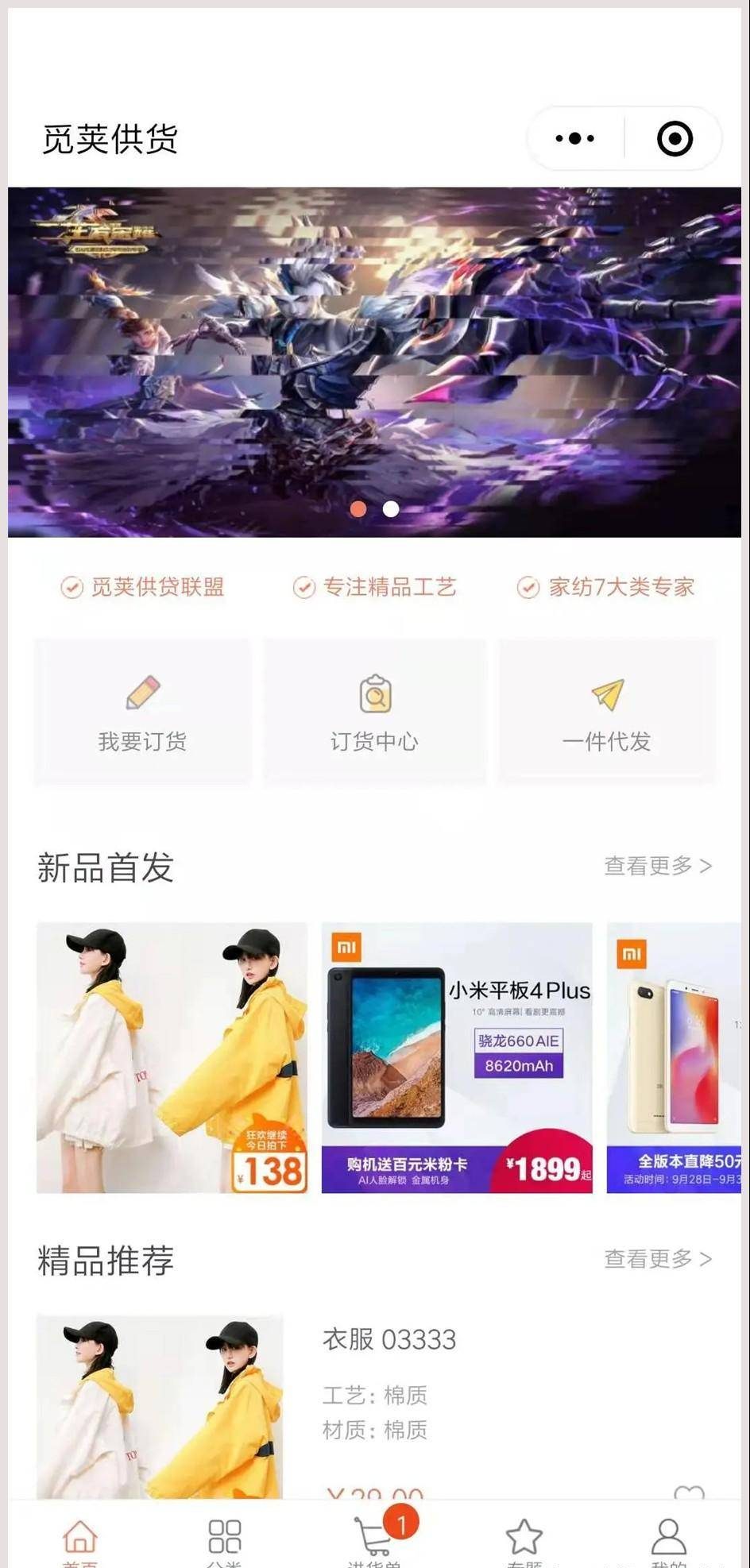 d05a64ef661743fba321ae66076a0b86noop.image_ d05a64ef661743fba321ae66076a0b86noop.image_