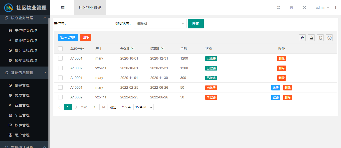 e467eb98be7b447daddb2ddc4f7548a6noop.image_ e467eb98be7b447daddb2ddc4f7548a6noop.image_
